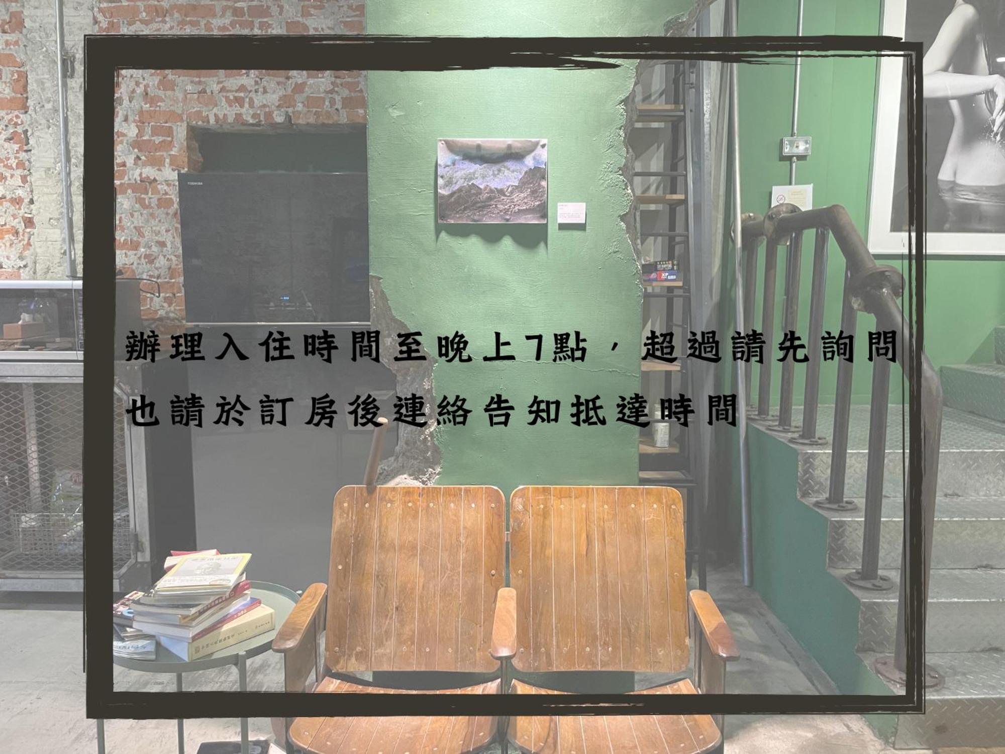 Travel Charger Hostel Hualien City Luaran gambar